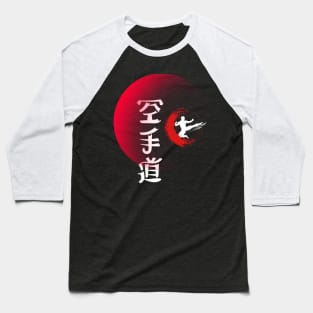 Karate T-Shirt Baseball T-Shirt